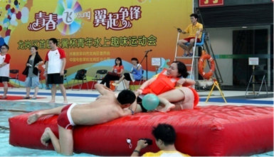 搏翱水上趣味運(yùn)動(dòng)會(huì)項(xiàng)目：爭(zhēng)分奪秒