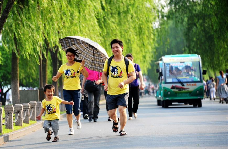 奔跑吧Baby！廣州搏翱親子拓展